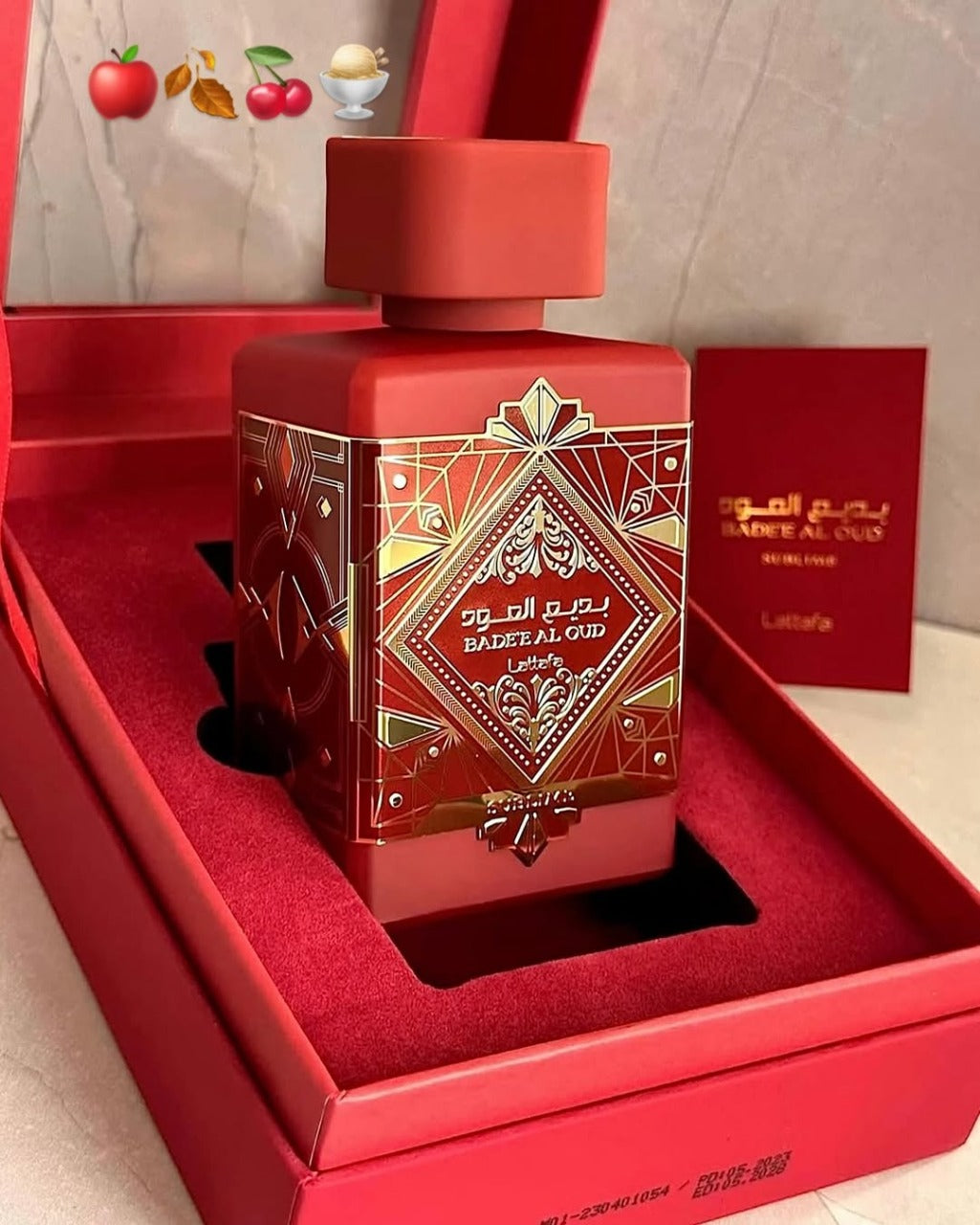 Bade'e Al Oud Sublime